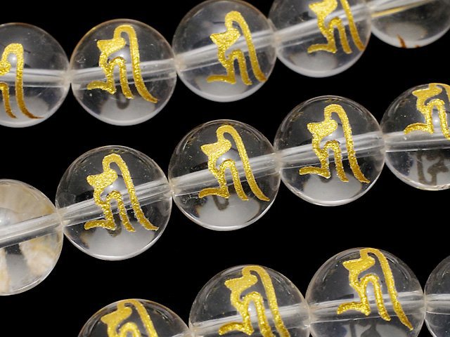 [Video] Gold! Krek (Sanskrit Characters) Carving! Crystal AAA- Round 10mm, 12mm, 14mm, 16mm NO.2 half or 1strand beads (aprx.14inch/35cm)