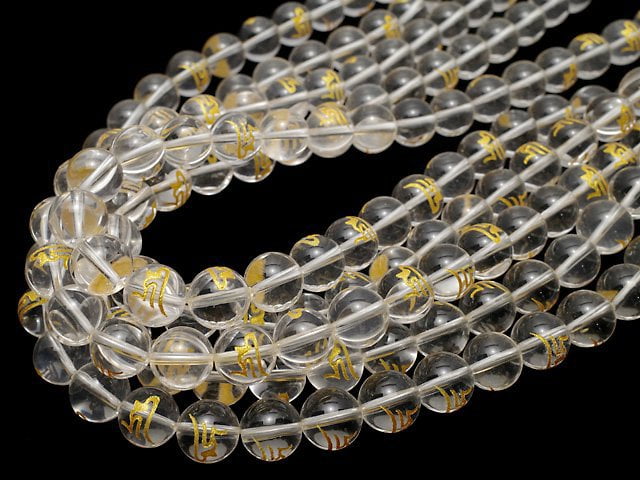 [Video] Gold! Krek (Sanskrit Characters) Carving! Crystal AAA- Round 10mm, 12mm, 14mm, 16mm NO.2 half or 1strand beads (aprx.14inch/35cm)