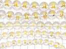 [Video]Golden! Man (Sanskrit Characters) Carved! Crystal AAA- Round 8mm,10mm,12mm,14mm,16mm half or 1strand beads (aprx.14inch/35cm)