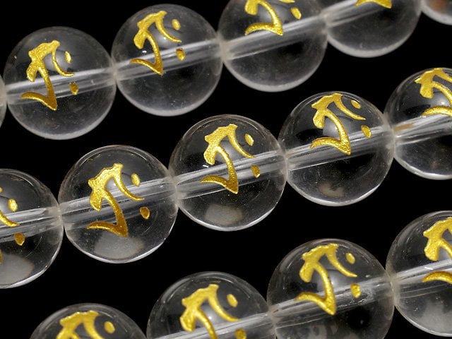 [Video] Gold! Tarak (Sanskrit Characters) Carved! Crystal AAA- Round 8mm,10mm,12mm,14mm,16mm half or 1strand beads (aprx.14inch/35cm)