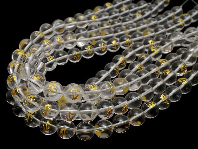 [Video] Gold! Tarak (Sanskrit Characters) Carved! Crystal AAA- Round 8mm,10mm,12mm,14mm,16mm half or 1strand beads (aprx.14inch/35cm)