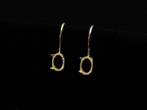 [Video]Silver925 Earwire Frame (Prong Setting)Oval 6x4mm 18KGP 1pair