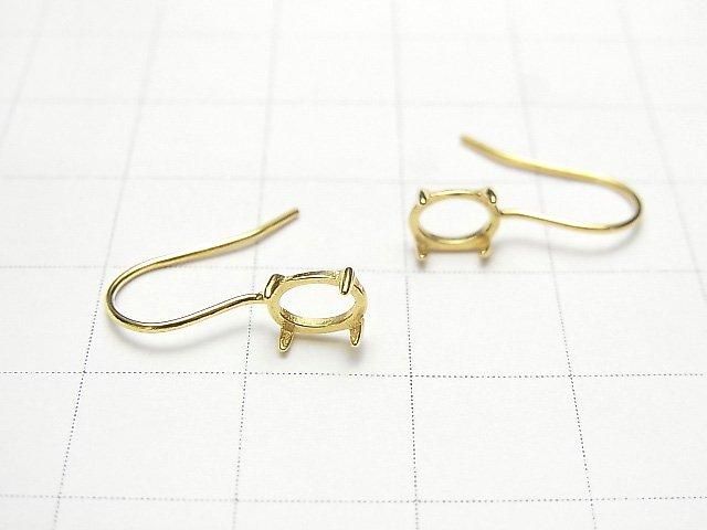 [Video]Silver925 Earwire Frame (Prong Setting)Oval 6x4mm 18KGP 1pair
