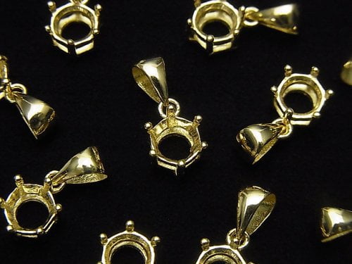 [Video]Silver925 6pcs Claw Pendant Frame Round Faceted 6mm 18KGP 1pc