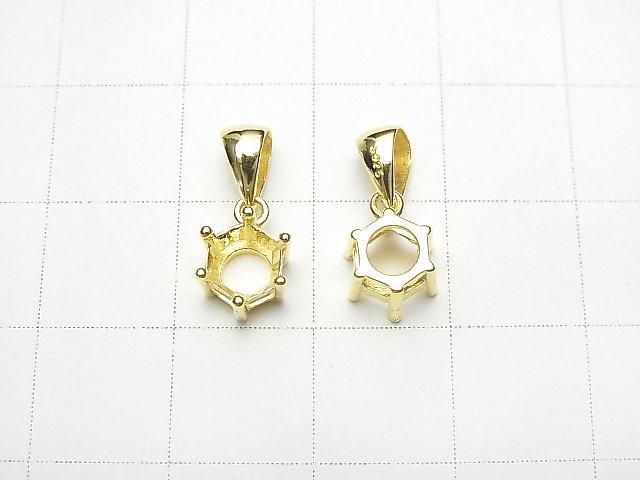 [Video] Silver925 6pcs Claw Pendant Frame Round Faceted 6mm 1pc 18KGP