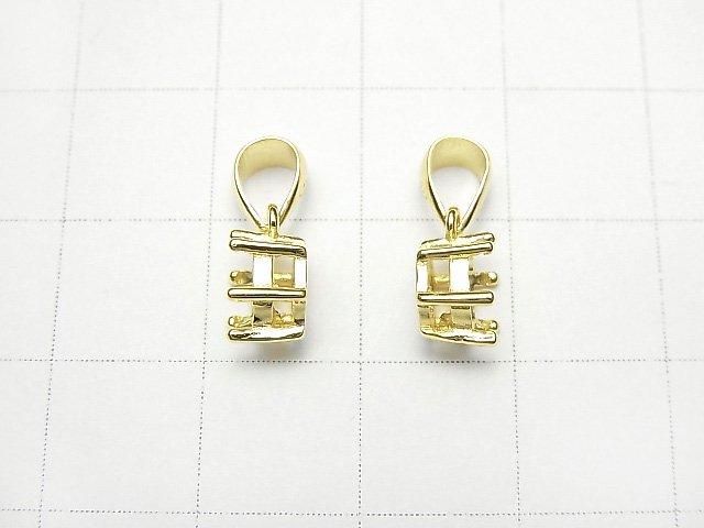 [Video] Silver925 6pcs Claw Pendant Frame Round Faceted 6mm 1pc 18KGP