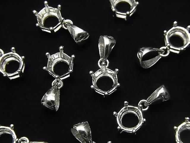 [Video] Silver925 6pcs Claw Pendant Frame Round Faceted 6mm Rhodium Plated 1pc