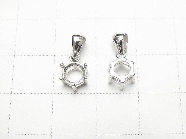 [Video] Silver925 6pcs Claw Pendant Frame Round Faceted 6mm Rhodium Plated 1pc