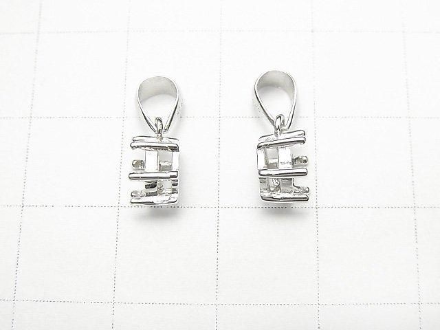 [Video] Silver925 6pcs Claw Pendant Frame Round Faceted 6mm Rhodium Plated 1pc