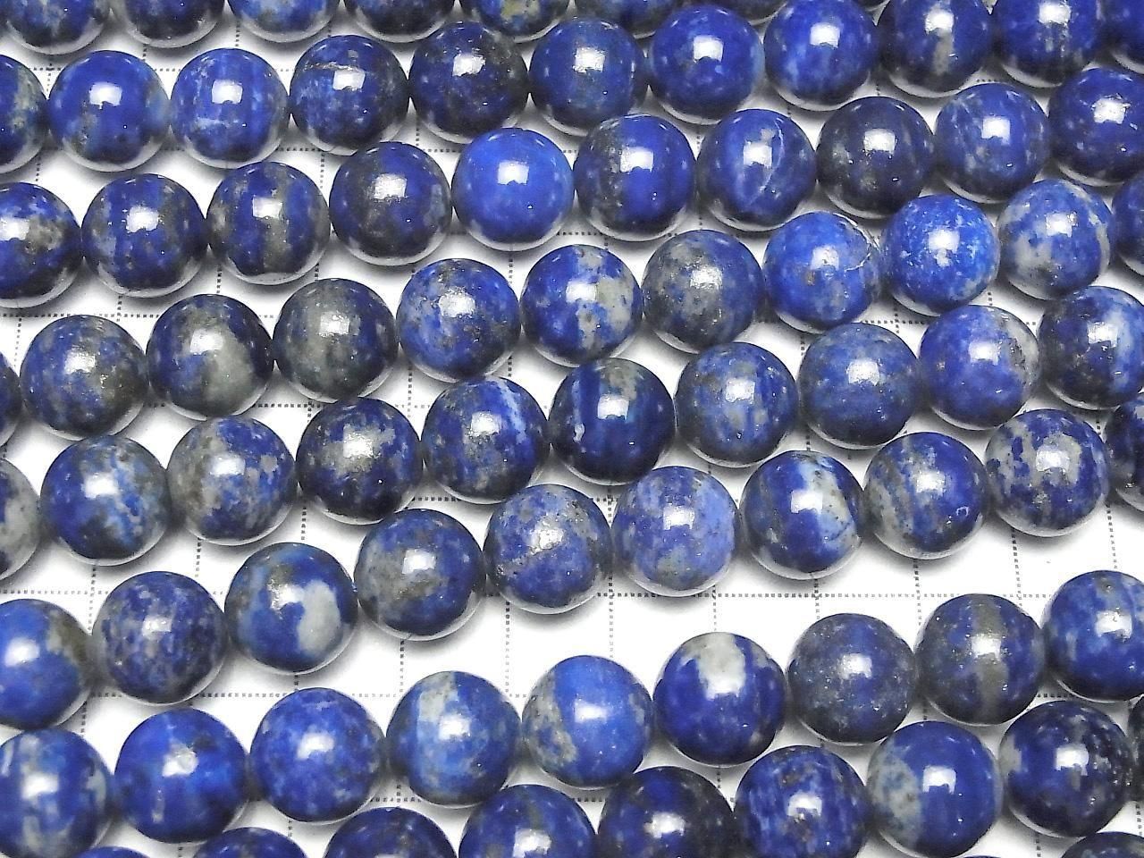 Lapis Lazuli AA+ Rondes 12mm, demi-fil ou 1 fil de perles (env. 37cm)