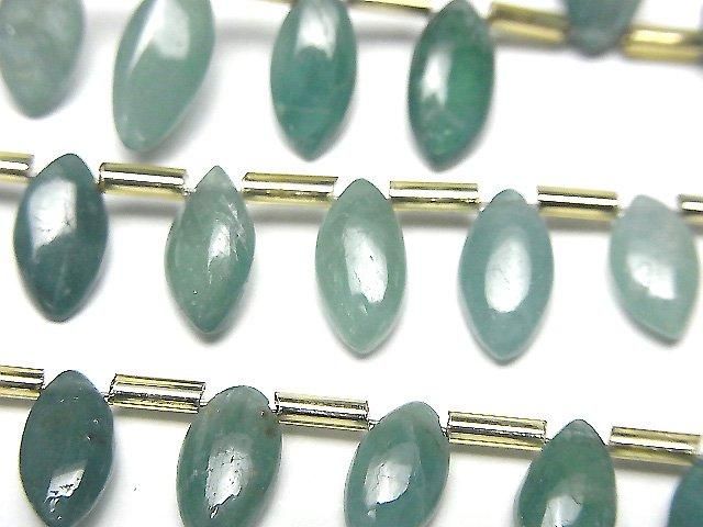 [Video] Grandidierite AA++ Marquise (Smooth) 1 strand (22pcs)