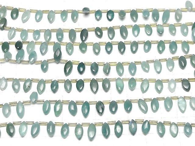 [Video] Grandidierite AA++ Marquise (Smooth) 1 strand (22pcs)