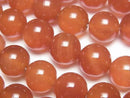 [Video] Carnelian AAA Round 12mm half or 1strand beads (aprx.15inch / 36cm)