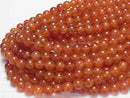 [Video] Carnelian AAA Round 12mm half or 1strand beads (aprx.15inch / 36cm)