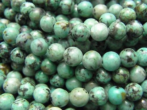 [Video] African Turquoise Round 6.5mm 1-strand beads (approx. 15 inches/36 cm)
