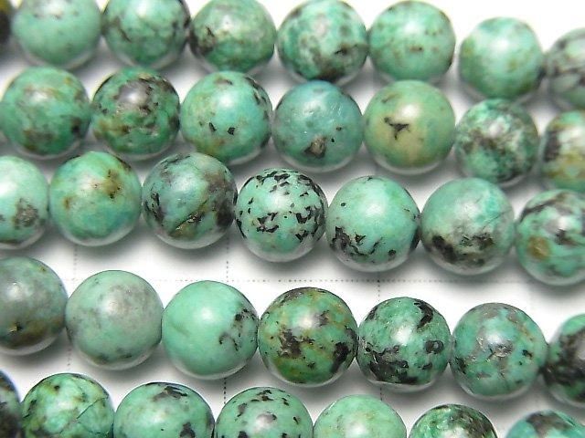 [Video] African Turquoise Round 6.5mm 1-strand beads (approx. 15 inches/36 cm)
