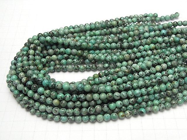 [Video] African Turquoise Round 6.5mm 1-strand beads (approx. 15 inches/36 cm)