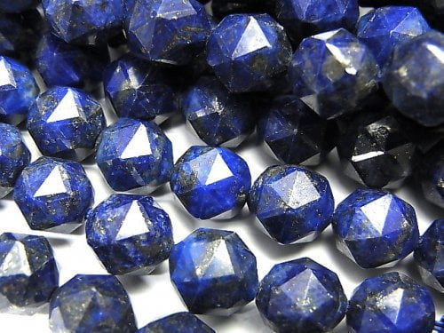 Faceted Round, Lapis lazuli, Star Gemstone Beads