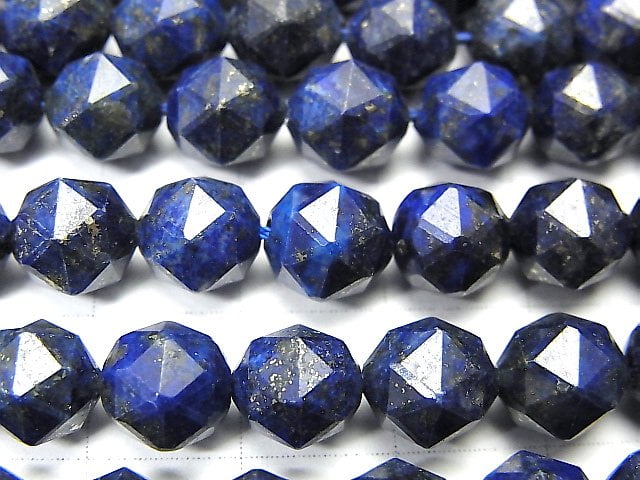 Hochwertig! Lapislazuli AA+ Stern facettiert Rund 8mm halb oder 1Strang Perlen (ca. 15 Zoll / 36 cm)
