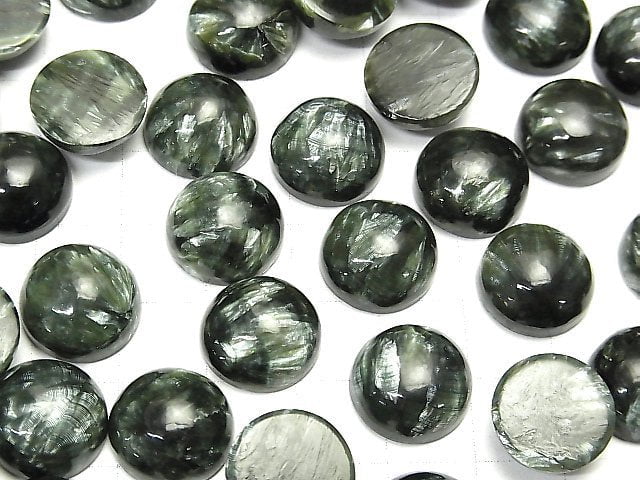 [Video] Seraphinite AAA Round Cabochon 14x14mm 1pc