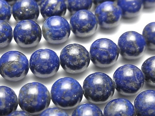 Lapis lazuli, Round Gemstone Beads