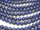 [Video] Lapis lazuli AA Round 10mm half or 1strand beads (aprx.15inch / 36cm)