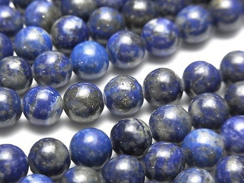 Lapis lazuli, Round Gemstone Beads