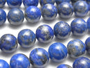 [Video] Lapislazuli A+ Round 10mm half or 1strand beads (aprx.15inch/36cm)