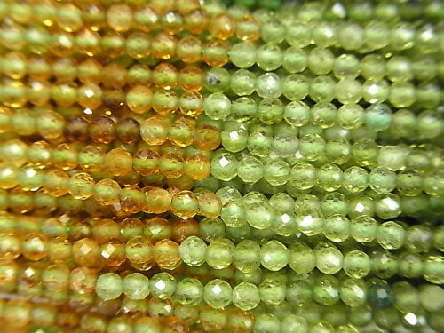 Faceted Round, Tourmaline Gemstone Beads