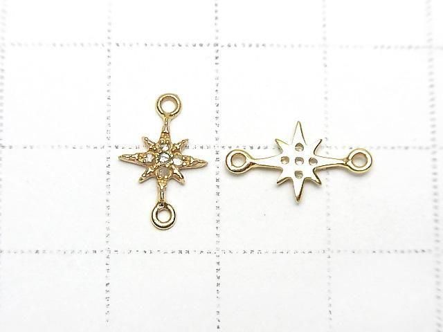 鑽石星星吊飾 8x8x1.5mm [雙面] 18KGP 1個