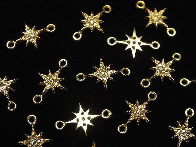 鑽石星星吊飾 8x8x1.5mm [雙面] 18KGP 1個