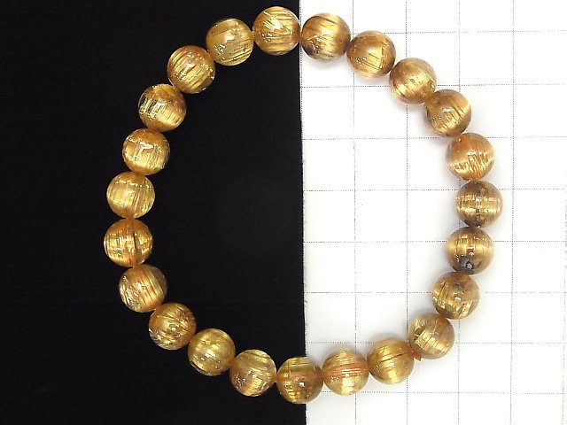 [Video] [One of a kind] Top Quality Golden Rutilated Quartz AAAA Round 8.5mm Bracelet NO.102