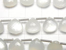 [Video] MicroCut High Quality White Moonstone AAA Chestnut Faceted Briolette 1strand (8pcs)