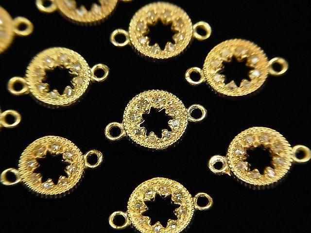 Pendentif diamant pièce étoile (Donut) 7.5x7.5x1.5mm [Deux faces] Plaqué Or 18 carats 1 pièce