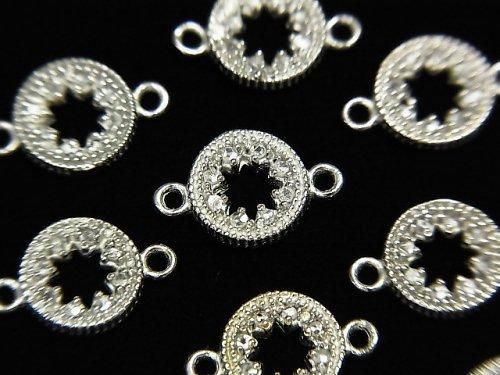 Breloque Diamond Coin Star (Donut) 7.5x7.5x1.5mm [Deux faces] Argent 925 1pc
