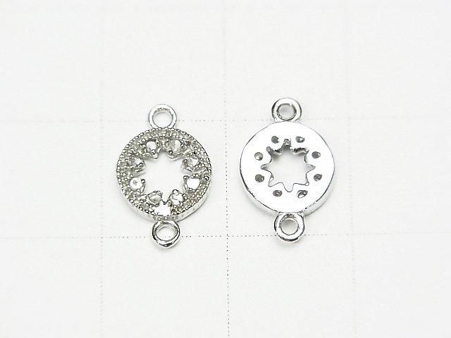 Breloque Diamond Coin Star (Donut) 7.5x7.5x1.5mm [Deux faces] Argent 925 1pc