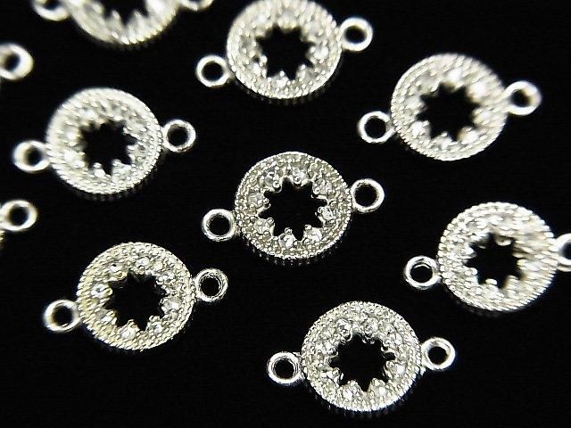 Breloque Diamond Coin Star (Donut) 7.5x7.5x1.5mm [Deux faces] Argent 925 1pc