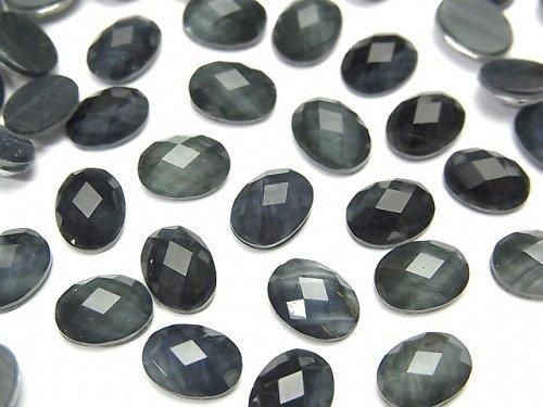 [Video] Blue Tiger's Eye x Crystal AAA Oval Faceted Cabochon 8x6mm 3pcs
