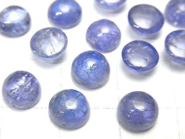 [Video] High Quality Tanzanite AAA- Round Cabochon 7x7mm 2pcs