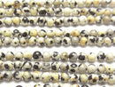 Dalmatian Jasper Round 3mm 1strand beads (aprx.15inch / 37cm)