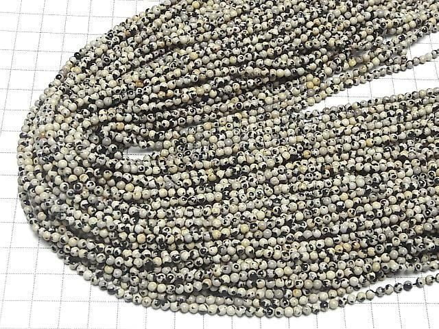 Jaspe Dalmatien Rond 3mm 1 rang de perles (env. 15 pouces / 37cm)