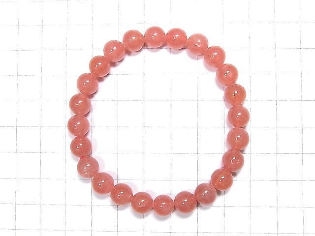 [Video] [One of a kind] Argentina Rhodochrosite AAA++ Round 7.5mm Bracelet NO.102