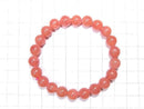 [Video] [One of a kind] Argentina Rhodochrosite AAA++ Round 8.5mm Bracelet NO.104
