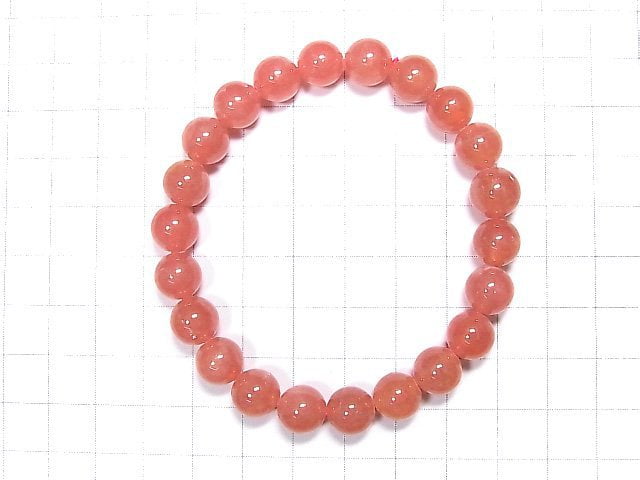 [Video] [One of a kind] Argentina Rhodochrosite AAA++ Round 8.5mm Bracelet NO.105