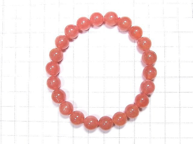 [Video] [One of a kind] Argentina Rhodochrosite AAA++ Round 8.5mm Bracelet NO.105