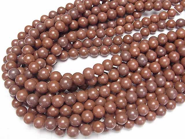 [Video] Sedona Stone Round 10mm 1strand beads (aprx.15inch/38cm)