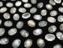 [Video] Moonstone x Crystal AAA Oval Faceted Cabochon 8x6mm 4pcs