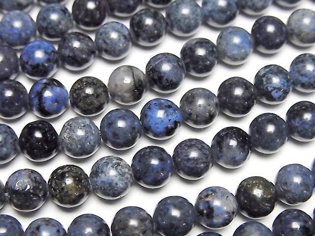 [Video]Dumortierite Round 6mm half or 1strand beads (aprx.15inch/38cm)