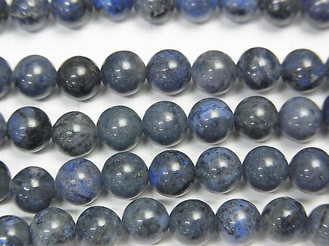 [Video] Dumortierite Round 6mm 1strand beads (aprx.15inch / 38cm)