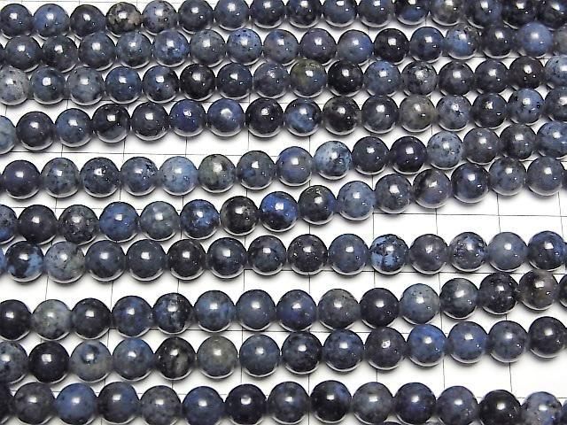 [Video]Dumortierite Round 6mm half or 1strand beads (aprx.15inch/38cm)